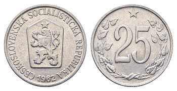Чехословакия 25 геллеров 1962 KM 54 алюминий aUNC 3336-957