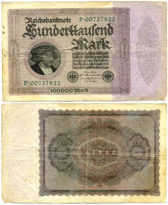 Германия 100000 марок 1923 Георг Гизе, без T под портретом, 8 цифр в номере Pick 83 a, Розенберг 82 а бумага 7553-26-1-2