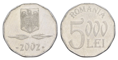 Румыния 5000 леев 2002 KM 158 алюминий aUNC 4635-251