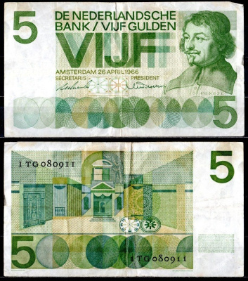Нидерланды 5 гульденов 1966 Pick 90 a бумага 7484-3-1-1