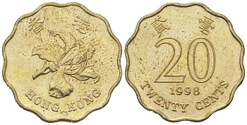Гонконг 20 центов 1998 KM 67 никель латунь 4580-1066