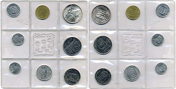 Сан-Марино годовой набор из 8 монет 1973 1, 2, 5, 10, 20, 50, 100 и 500 лир ребёнок держит голубя KM 22-29, в оригинальной пластиковой запайке серебро KM MS2 серебро UNC 5-4-3-43