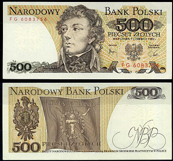 Польша 500 злотых 1982 Pick 145 d бумага UNC (пресс) 7222-24-3-2