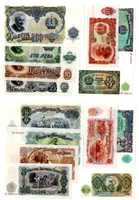Болгария годовой набор из 7 банкнот 1951 Народна република България бумага UNC (пресс) 7554-15-4-2
