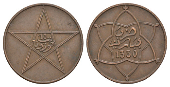 Марокко 10 мазун 1912 AH 1330 Y 29 бронза 1518-424