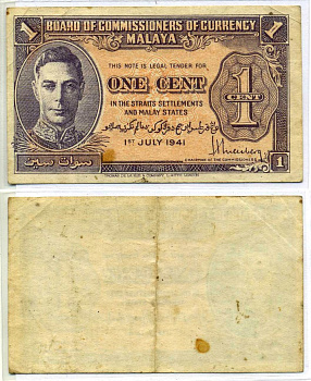 Малайя 1 цент 1941 Георг VI Pick 6 бумага 7547-74-1-2
