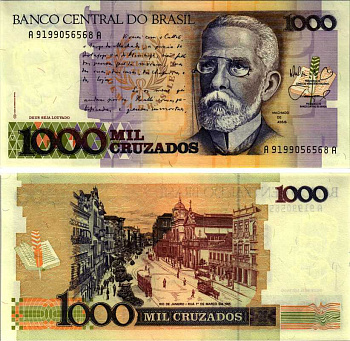 БРАЗИЛИЯ 1000 КРУЗАДО 1988 СЕРИЯ А9199, ПОДПИСЬ 26 Pick 213b бумага UNC (ПРЕСС) 7547-43-1-1