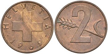 Швейцария 2 раппена 1969 KM 47 бронза 4592-616