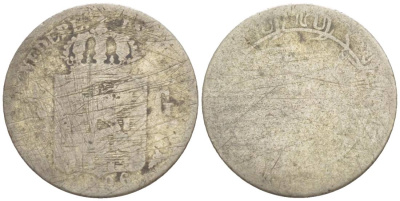 Нидерландская Восточная Индия 1/10 гульдена 1906 KM 309 серебро 4547-1224