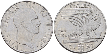 ИТАЛИЯ 50 ЧЕНТЕЗИМО 1941 ВИКТОР ИМАНУИЛ III, НЕ МАГНИТНАЯ KM 76b нержавеющая сталь 31-1047