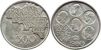 Бельгия 500 франков 1980 150 лет независимости, Belgie, Бодуэн I (1951-1993) KM 162 медно-никель покрытый серебром 79-814