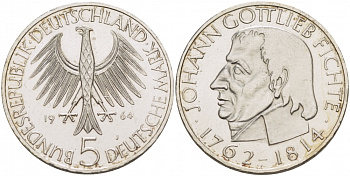 ФРГ 5 марок 1964 J, 150 лет со дня смерти Иоганна Готлиба Фихте J. 393, KM 118.1 серебро UNC 650-1222