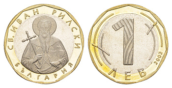 Болгария 1 лев 2002 святой Иоанн Рыльский, год-тип, тираж 10.000 экземпляров KM 254 биметалл PROOF 633-435
