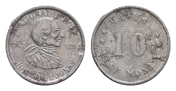 США игровой жетон 10 Mazuma Play Money ND Джон Пол Джонс, диаметр 16,25 мм, вес 0,3 гр алюминий 4651-1246