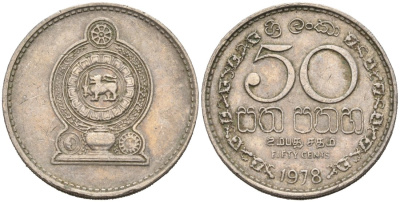 Шри-Ланка 50 центов 1978 KM 135.1 медно-никель 4566-1021