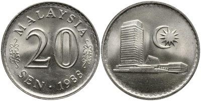 Малайзия 20 сенов 1988 здание парламента KM 4 медно-никель UNC 3336-642