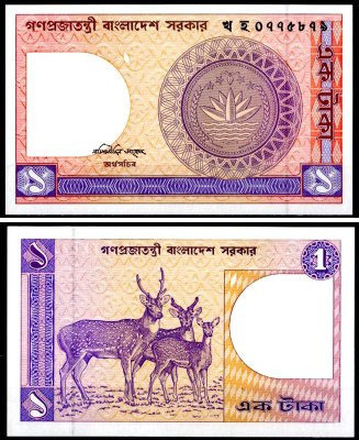 Бангладеш 1 така 1982-1993 Pick 6B a (7) бумага UNC (пресс) 8604-20-2-1