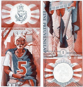 НИДЕРЛАНДЫ КУПОН НА ПОЛУЧЕНИЕ НАПИТКА 1986 EINE PREUVENELAP, ЕЖЕГОДНЫЙ КУЛИНАРНЫЙ ФЕСТИВАЛЬ Preuvenemint В МААСТЕРИКСЕ бумага UNC (ПРЕСС) 8612-21-2-1