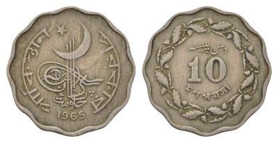 Пакистан 10 пайс 1965 KM 27 медно-никель 4626-646