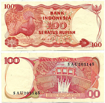 ИНДОНЕЗИЯ 100 РУПИЙ 1984 ВЕНЦЕНОСНЫЙ ГОЛУБЬ, ДАМБА АСАХАНА Pick 122а бумага aUNC 7548-83-2