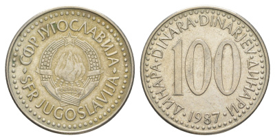 Югославия 100 динаров 1987 KM 114 медь цинк никель 4544-432