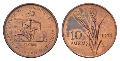 Турция 10 курушей 1971 ФАО - Сельскохозяйственный прогресс KM 898 бронза UNC 4160-827