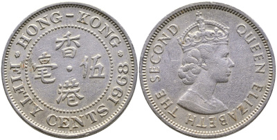 Гонконг 50 центов 1968 Н, Елизавета II (1952-) KM 30.1 медно-никель 4388-723