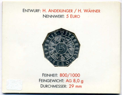 Австрия 5 евро 2002 250 лет Шенбруннскому зоопарку, в оригинальном буклете, коала KM 3091 серебро  UNC  7-5-6-42