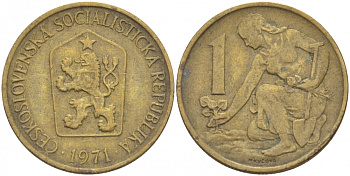 ЧЕХОСЛОВАКИЯ 1 КРОНА 1971 ЖЕНЩИНА САЖАЕТ ЛИПОВОЕ ДЕРЕВО KM 50 алюминиевая бронза 3856-1157