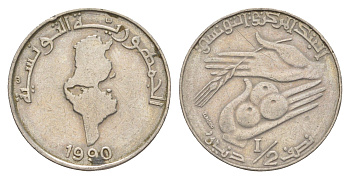 Тунис 1/2 динара 1990 KM 318 медно-никель 4513-152