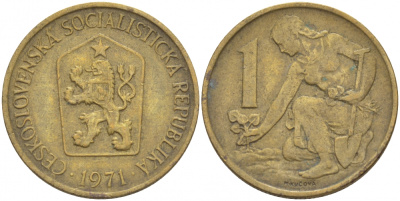 ЧЕХОСЛОВАКИЯ 1 КРОНА 1971 ЖЕНЩИНА САЖАЕТ ЛИПОВОЕ ДЕРЕВО KM 50 алюминиевая бронза 3856-1157