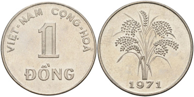 Южный Вьетнам 1 донг 1971 KM 7a сталь плакированная никелем aUNC M56-08