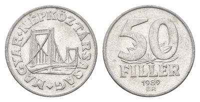 Венгрия 50 филлеров 1989 BP мост Елизаветы в Будапеште KM 574 алюминий 4665-149