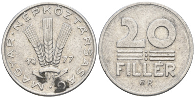 Венгрия 20 филлеров 1977 BP KM 573 алюминий 87-313