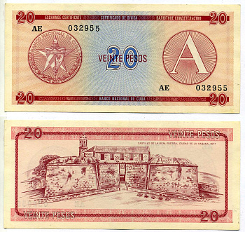 Куба, валютный сертификат 20 песо ND (1985) серия A, красная Pick FX 5 бумага 8616-12-3-2