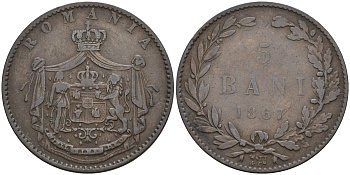 Румыния 5 бани 1867 монетный двор Watt&Co, Кароль I как принц (1866-1881) KM 3.2 медь 93-312