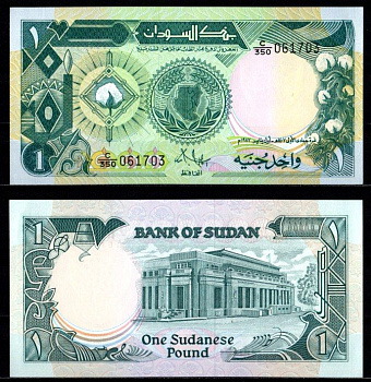 Судан 1 фунт 1987 Pick 39 бумага UNC (пресс) 7217-9-2-2