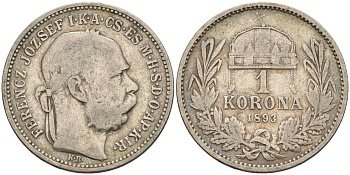Венгрия 1 корона 1893 Франц Иосиф I (1848-1916) KM 484 серебро 4606-652