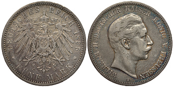 Пруссия 5 марок 1895 Вильгельм II (1888-1918) KM 523, J. 104 серебро 00-1067-10-31