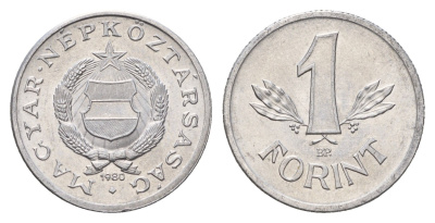 Венгрия 1 форинт 1980 KM 575 алюминий UNC 4675-122