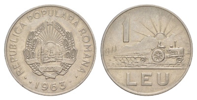 Румыния 1 лей 1963 трактор KM 90 сталь плакированная никелем UNC 4635-156