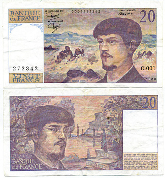 ФРАНЦИЯ 20 ФРАНКОВ 1980 БЕЗ ПОЛОСЫ Pick 151а бумага 7207-24-2