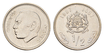 Марокко 1/2 дирхама 1987 год-тип Y 87 медно-никель UNC 4588-1219