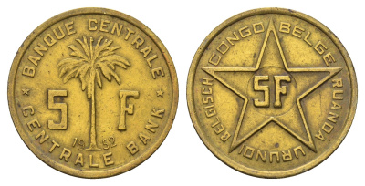 Руанда-Урунди 5 франков 1952 год-тип KM 1 латунь 4675-1256