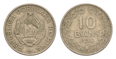Румыния 10 бань (бани) 1956 KM 84.3 медно-никель 4632-1015