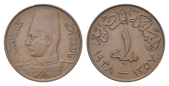 Египет 1 миллим 1938 KM 358 бронза 4673-115