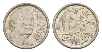 Испания 10 песет 1993 Жоан Миро KM 918 медно-никель 4623-1245