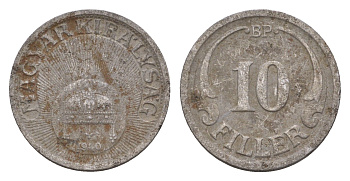 Венгрия 10 филлеров 1940 BP KM 507a железо 4658-431