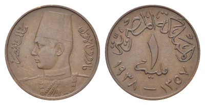Египет 1 миллим 1938 KM 358 бронза 4673-115