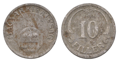 Венгрия 10 филлеров 1940 BP KM 507a железо 4658-431